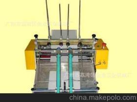 广州黄埔金叶贸易部 专业数数机、数纸机、数咭机制造商