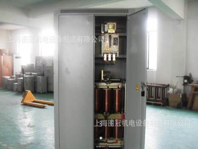 供应SBW-300KVA三相大功率补偿式稳压器 为现代印刷机提供稳定可靠的动力保障