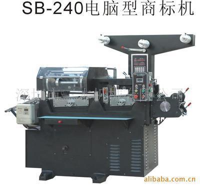 专注与创新 深圳市三本机械在印刷专用设备制造领域的卓越之道