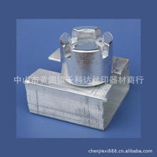 印刷机械专用配件产品列表与印刷专用设备制造