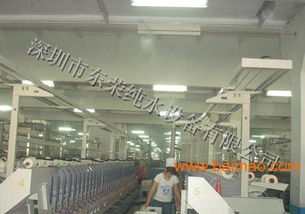 纺织厂与印刷厂专用喷雾加湿设备的生产与价格解析