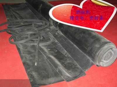 深圳煜睿供应销售 晒版机专用橡皮布及印刷辅料全面解析